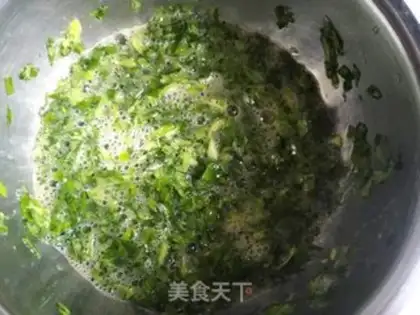 Make Celery leaves and fried eggs step 2