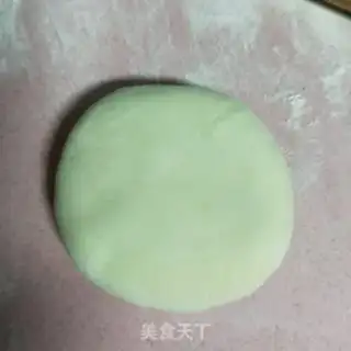 Make Red bean pie step 11