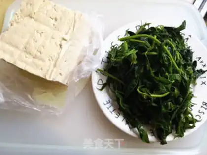 Make The fragrance tofu step 0