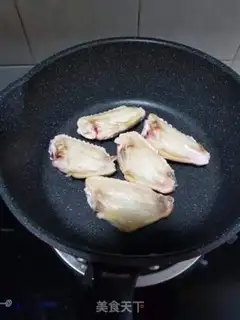 Make Beer chicken wings step 2