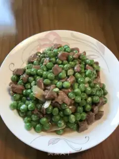 Make Peas beef step 7