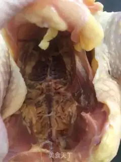 Make Zero-cooked white chicken step 0