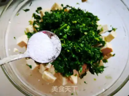 Make The fragrance tofu step 3