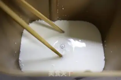 Make It