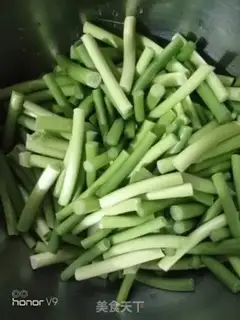 Make Spicy garlic and pork step 0