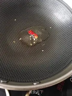 Make Spicy sauce step 10