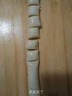 Make Cookies step 3