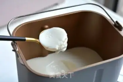 Make It