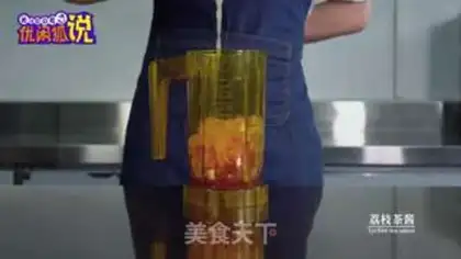 Make I
