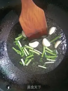 Make Pumpkin step 3
