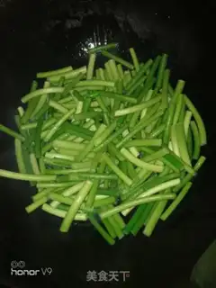 Make Spicy garlic and pork step 2
