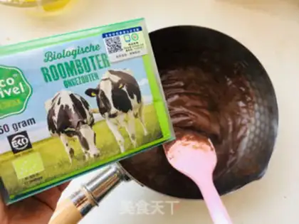 Make Chocolate Cardinal pie step 13
