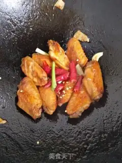 Make Red-burned chicken wings step 4