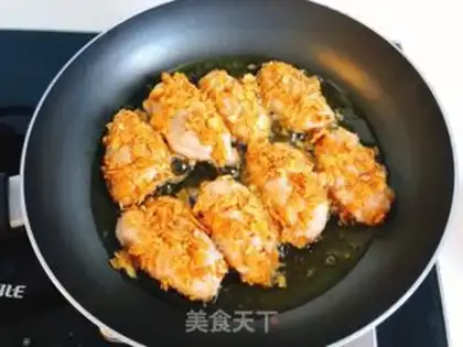 Make Potato chicken wings step 3