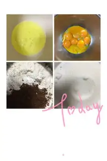 Make Chocolate cocoa chili cake step 0
