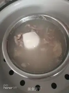 Make It