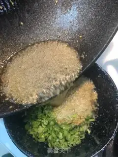 Make Zero-cooked white chicken step 13