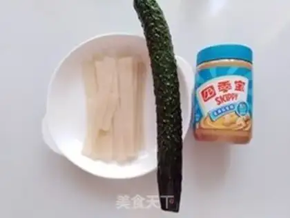 Make Peanut butter cucumber powder step 0