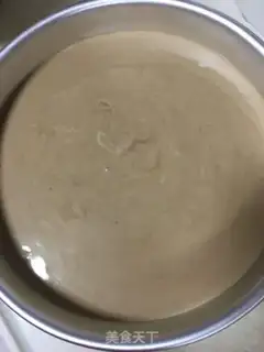 Make Chocolate cocoa chili cake step 6