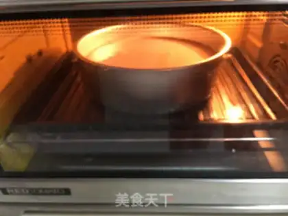 Make Chocolate cocoa chili cake step 7