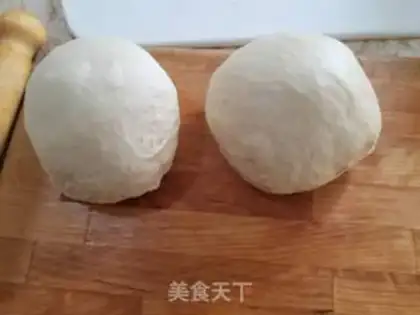 Make Almond cream toast step 5