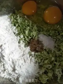 Make Egg onion ring breakfast cake step 3