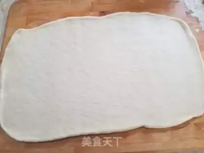 Make Almond cream toast step 6