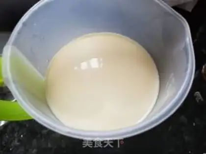 Make Caramel roast pudding step 9