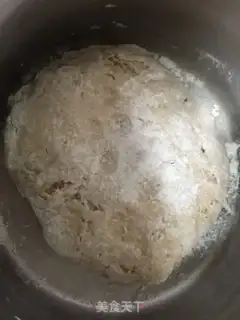 Make Four seasons of bean pork dumplings step 0