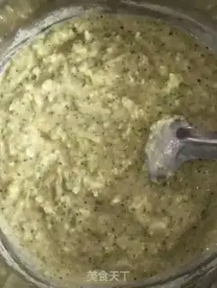 Make Egg onion ring breakfast cake step 4