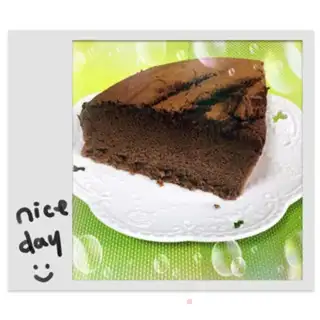 Make Chocolate cocoa chili cake step 10