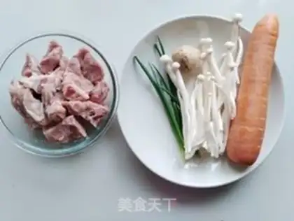 Make Seafood mushroom carrot soup step 0