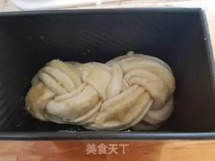Make Almond cream toast step 11