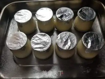 Make Caramel roast pudding step 12