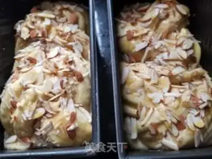 Make Almond cream toast step 13
