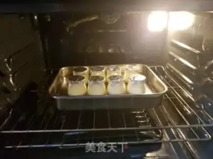 Make Caramel roast pudding step 13