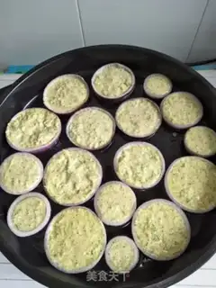 Make Egg onion ring breakfast cake step 7