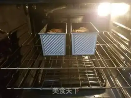 Make Almond cream toast step 14