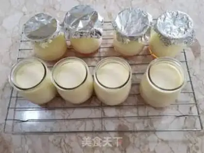Make Caramel roast pudding step 14