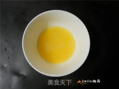 Make A fragrance cookie step 1