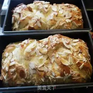 Make Almond cream toast step 15