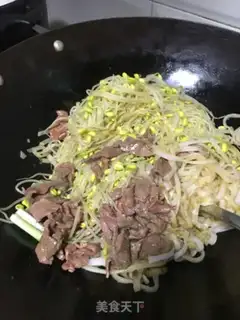 Make Cowwork step 9