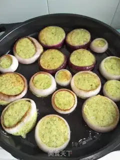 Make Egg onion ring breakfast cake step 8