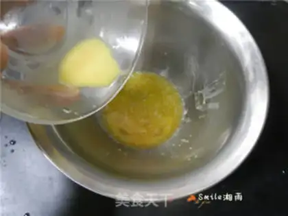 Make A fragrance cookie step 2