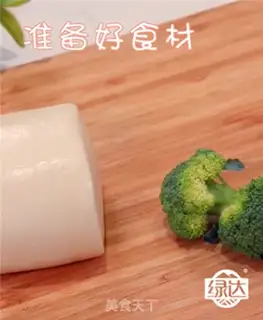 Make Weed buns step 0