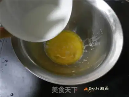 Make A fragrance cookie step 3