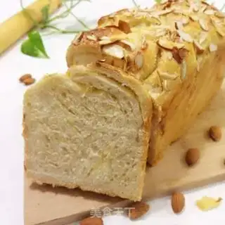 Make Almond cream toast step 17
