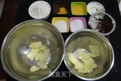Make Double roll of cookies step 0