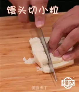 Make Weed buns step 1