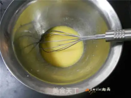 Make A fragrance cookie step 4
